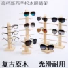 Товары от 龙晨展示