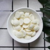 Растворимые бобовые закуски йогуртовые пробиотики