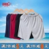 Mùa hè Modal của Nam Giới Pajama Shorts Home Quần Casual Cotton Kích Thước Lớn Năm Quần Bãi Biển Quần Mỏng quần áo unisex Quần tây