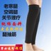 Quần legging mùa hè cho nam và nữ cotton mỏng qua đầu gối dài điều hòa cao bảo vệ giấc ngủ chân bê chân mùa xuân ấm áp và mùa thu - Vớ mắt cá chân tất bông đi trong nhà Vớ mắt cá chân