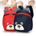 Gấu phim hoạt hình trẻ em có thể lên ba lô trẻ em dễ thương ngoài trời xe đẩy trường hợp túi hành lý 16 inch balo kéo trẻ em cao cấp Túi bé / Ba lô / Hành lý