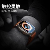 Apple, металлические сапфировые часы, 49мм