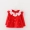 Quần áo xuân hè 2019 mới 0-1 tuổi rưỡi 1 đến 2 đến 1-4 tuổi Quần áo trẻ em nữ thủy triều quần áo trẻ em - Áo khoác