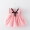 Quần áo trẻ em bé gái váy bé gái mùa hè tay ngắn váy váy công chúa váy trẻ sơ sinh 0-1-2-3 tuổi - Váy