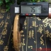 Antique ngọc linh tinh bộ sưu tập ngọc bích cổ ngọc bích ngọc bích ngọc bích cổ ngọc sáng tạo văn bản Taiji gossip thương hiệu ngọc thương hiệu cỏ 4 lá ngọc bích Ngọc bích