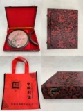 Украшение ручной работы, элитная китайская двусторонняя вышивка, с вышивкой, подарок на день рождения, китайский стиль