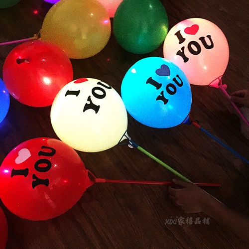 Love Light Balloon Labor Goddess Day Предложение украшения мемориал сюрприз Сюрприз День рождения сгущенной печать паровой шарик