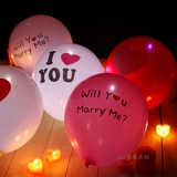 Love Light Balloon Labor Goddess Day Предложение украшения мемориал сюрприз Сюрприз День рождения сгущенной печать паровой шарик