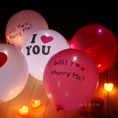 Love Light Balloon Labor Goddess Day Предложение украшения мемориал сюрприз Сюрприз День рождения сгущенной печать паровой шарик