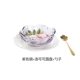 Purple Light Bowl+Круглая тарелка Loco+Золотая ложка