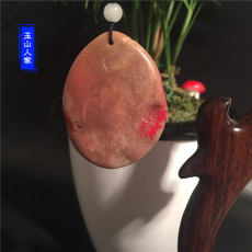 Ювелирный камень 昌化软底鸡血石挂件福在眼前蝙蝠玉石吊坠藕粉冻萝卜纹收藏送礼精