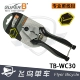 TB-WC30 Shear Tie