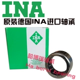INA импортированный ролик HK0608 0810 0810 1012 1210 1212 1412