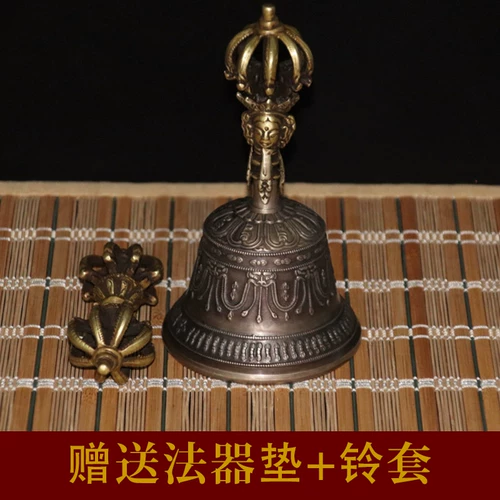 Импортный медный высококачественный колокольчик, Кинг-Конг, звуковая система