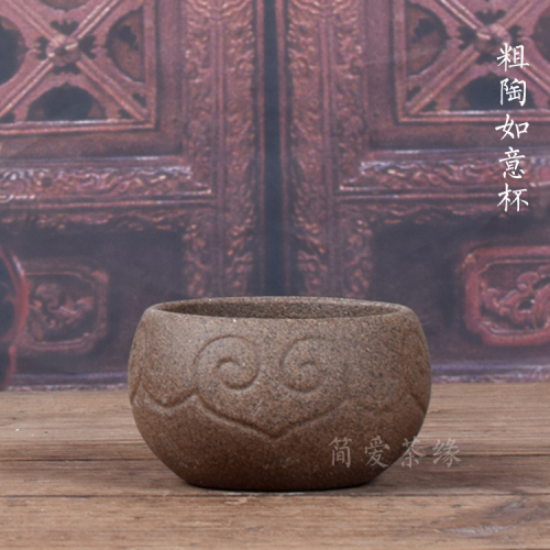 Jian Ai Jepang Kerajinan Tebal Pottery Cangkir Cangkir Kesehatan Asli Mineral Batu Tua Tiongkok Cangkir Teh-Internasional