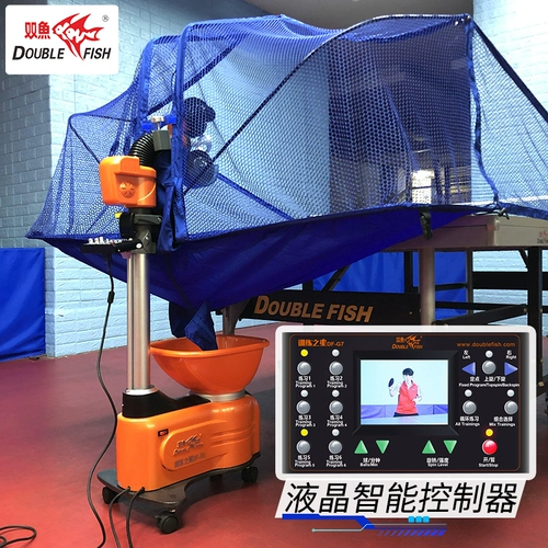 Рыбы e8 порционная машина на столовой теннис домашний профессиональный автоматический настольный теннис машины с одним учебным устройством стиль посадки