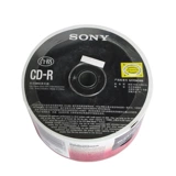 HP Blank Burner's Белая поверхность может быть напечатана на DVD-R.