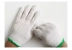 Găng tay bảo hộ lao động nhỏ sợi bông dệt kim nylon trắng lụa size S cung cấp cho công nhân nhà máy bảo vệ tay găng tay thợ hàn 