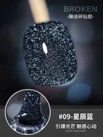 Демон Грин [Буруди Блоф-Алмаз Клей 09-звездочный синий]