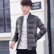 Áo khoác nam bằng da lộn Phiên bản mỏng của Hàn Quốc áo khoác cotton đẹp trai xu hướng quần áo xu hướng nam xuống áo khoác cotton mùa đông