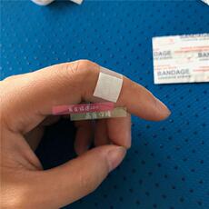 Пластырь 50片包邮 宝宝迷你创可贴 高弹透明pe小伤口手指创口贴 粘性十足