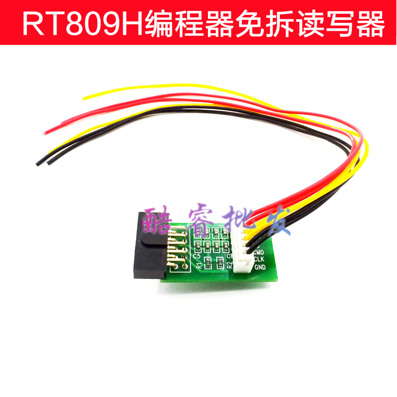 Купить RT809H программист избегайте снос Читатель ISP Flying Card EMMC ...