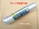 Súng thổi bụi làm sạch áp suất cao Sanyu ar1012 kéo dài bụi một cách mạnh mẽ với dụng cụ ngắn thổi bụi súng thổi khí Súng xịt hơi loại tốt