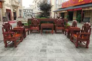 Gỗ gụ đồ gỗ nội thất Zhongtang Burmese gỗ hồng mộc 12 bộ set Zhongtang Daguo gỗ hồng mộc Zhongtang Chất liệu dày - Bộ đồ nội thất
