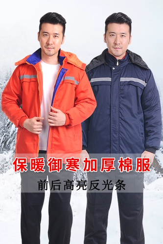 Зимняя рабочая одежда хлопковая куртка мужчины сгущенные рабочие топы мастерская мастерская для ремонта.