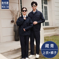 Осенний и зимняя кнопки тибетского зеленого костюма Тибетские кнопки