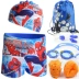 Đồ bơi trẻ em Đồ bơi nam trẻ em trai của võ sĩ quyền Anh đồ bơi bé sinh viên bé Boy Boy Swimsuit Set