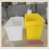 [Thùng nhựa quay] Hộp nhựa mở nhỏ 45L 0,45 lít dệt và nhuộm sợi lưu trữ thùng vuông - Thiết bị nước / Bình chứa nước thùng nhựa to Thiết bị nước / Bình chứa nước