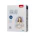 Beinmei bà mẹ sữa bột đầu thai kỳ bán sữa công thức 405g đóng hộp sữa bột cho thai kỳ sớm Bột sữa mẹ