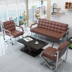 Sofa văn phòng đơn giản hiện đại ba người kinh doanh nội thất khu vực lễ tân tiếp tân Nội thất văn phòng