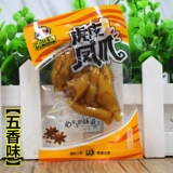 Подлинная Blushita Spicy Pickle Tiger Skin размещает 500 г тушеной куриной куриной куринец курица курица.