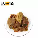 Подлинный дневной угол Wenzhou Special Product -Распространение говяжьих ручных слез ломтики говядины, острый песчаный папа черный аромат перец 500G