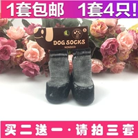 Серый черный фон (может быть в помещении и на открытом воздухе)