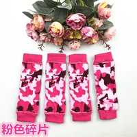 Розовые фрагменты