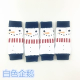 Носки, удерживающие тепло гетры, наколенники