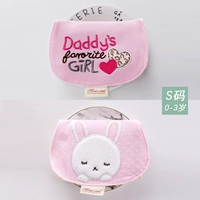 Голова кролика+узор леопарда любви [S Code]