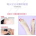 Giao ngay! Nhật bản MiiMeow Mi Yi chân phim chăm sóc bàn chân để da chết cũ sừng vẻ đẹp chân