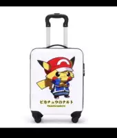 Белый, матовый, мультяшный