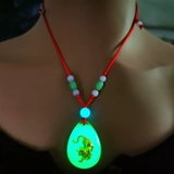 Ожерелье, детская подвеска подходит для мужчин и женщин, защитный амулет для школьников, китайский гороскоп, подарок на день рождения