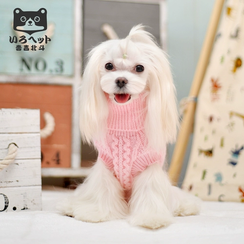Yiji Beidou, теплый высокий свитер для домашних животных, собачья одежда, домашняя кошка VIP Teddy Sweater