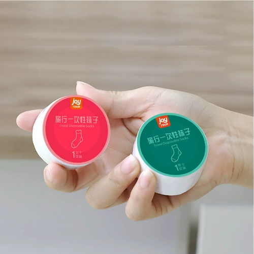 Дышащие носки для путешествий, дорожные спортивные комфортные гольфы, впитывают пот и запах, средней длины