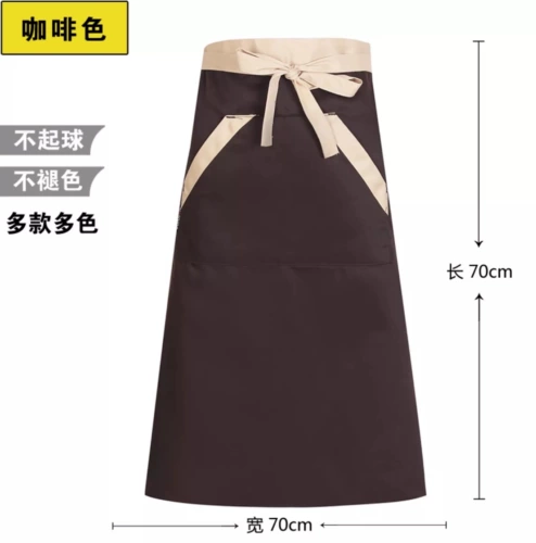 Ресторан шеф -повара рабочая одежда наполовину корпус Плозне