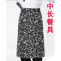 Половина поставки посуды