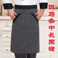 Плохой тканая полоска зебры двойной карман