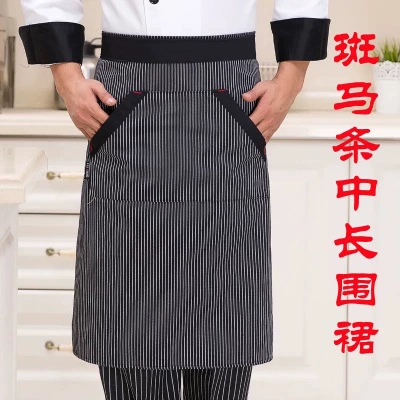 Ресторан шеф -повара рабочая одежда наполовину корпус Плозне