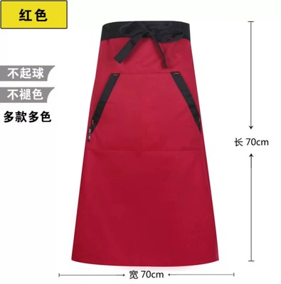 Ресторан шеф -повара рабочая одежда наполовину корпус Плозне